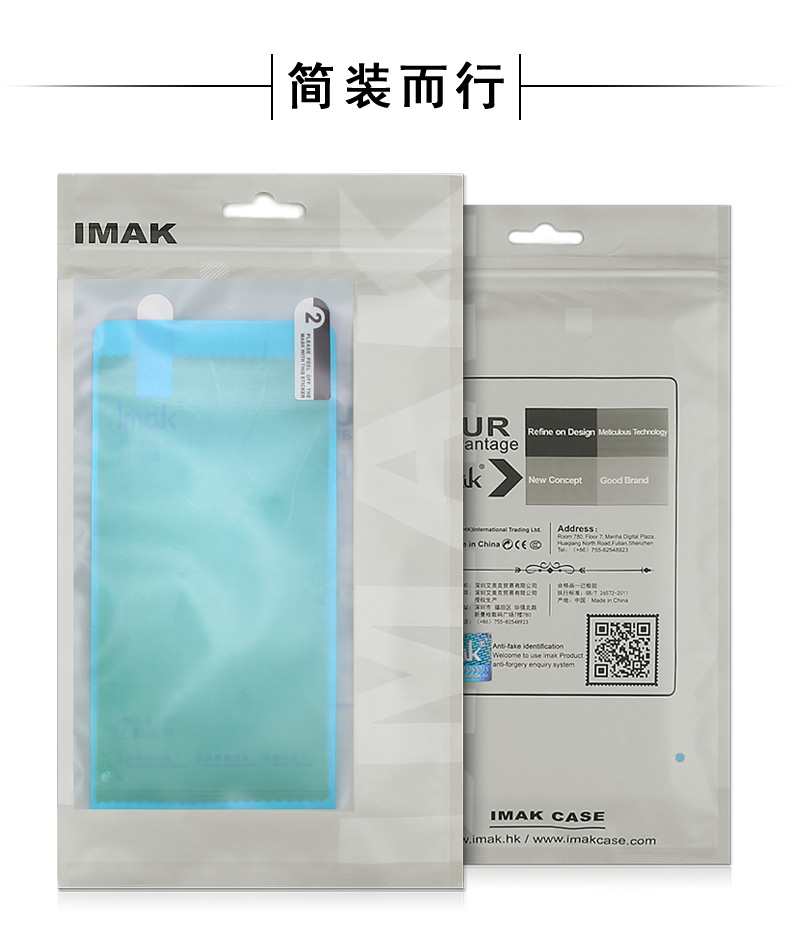 9包装.jpg 9包装.jpg