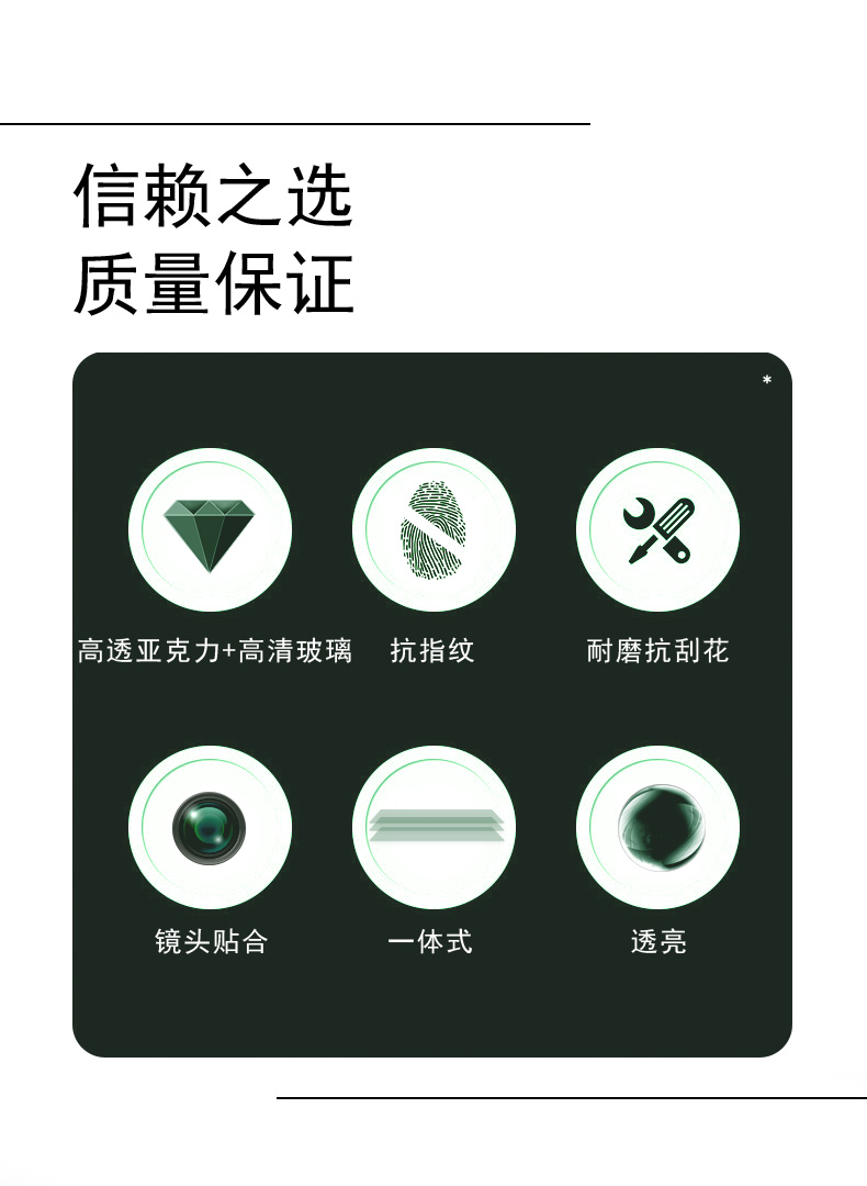 2通用.jpg 2通用.jpg