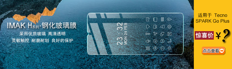 Tecno SPARK Go Plus Hϵиֻ�?.jpg