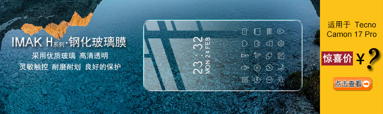 Tecno Camon 17 Pro Hϵиֻ�?.jpg