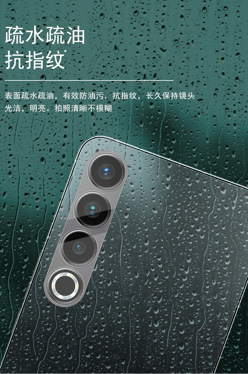 4介绍.jpg 4介绍.jpg