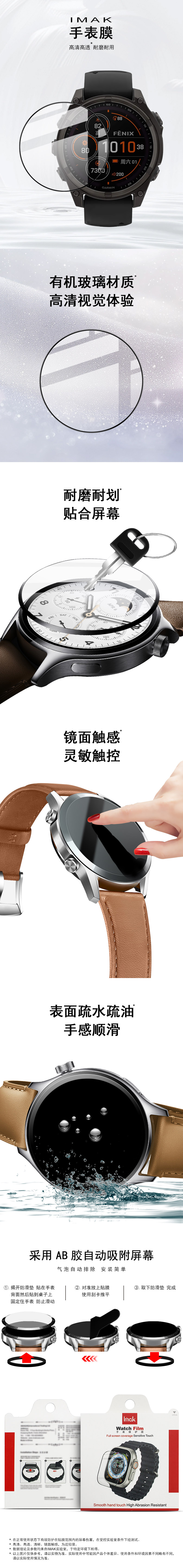 中文整体介绍.jpg 中文整体介绍.jpg