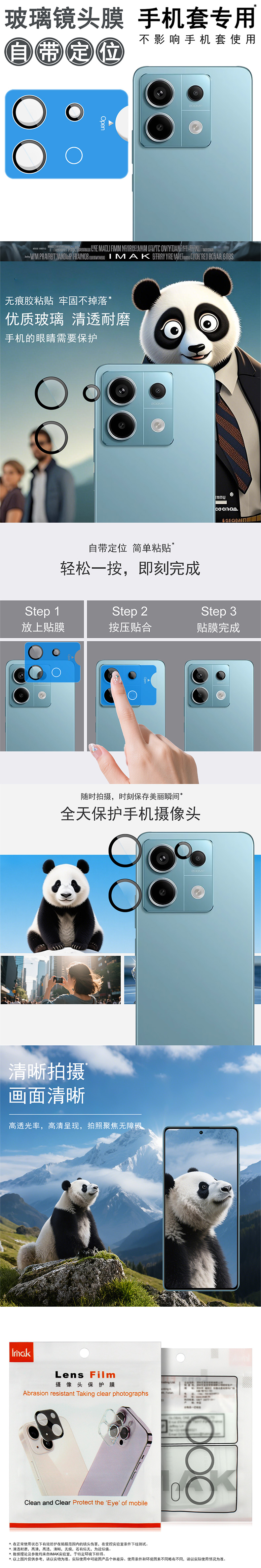 中文整体介绍.jpg 中文整体介绍.jpg