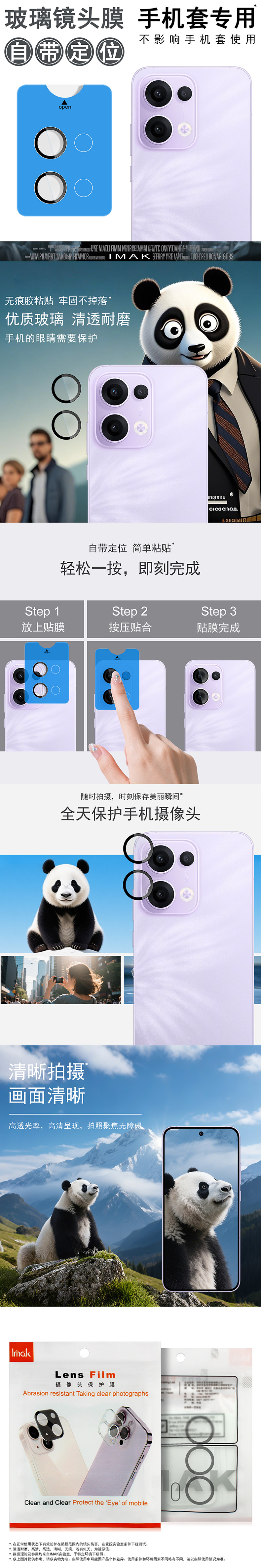 中文整体介绍.jpg 中文整体介绍.jpg