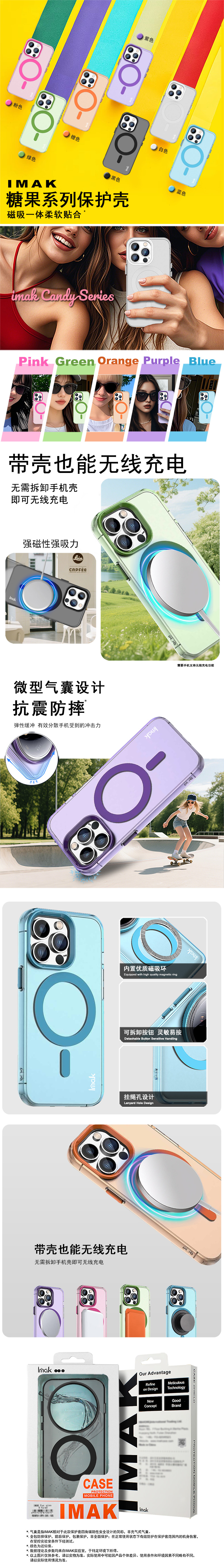 中文整体介绍.jpg 中文整体介绍.jpg