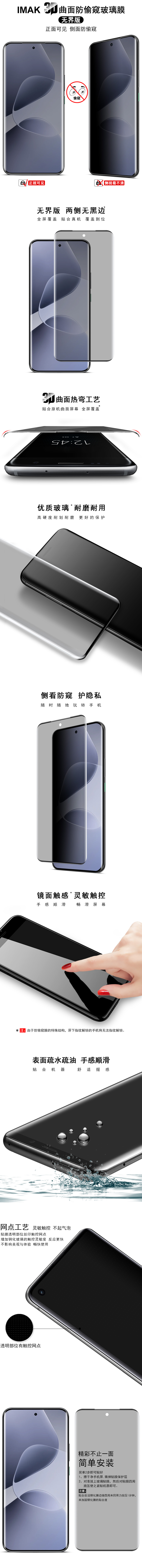 中文整体介绍.jpg 中文整体介绍.jpg