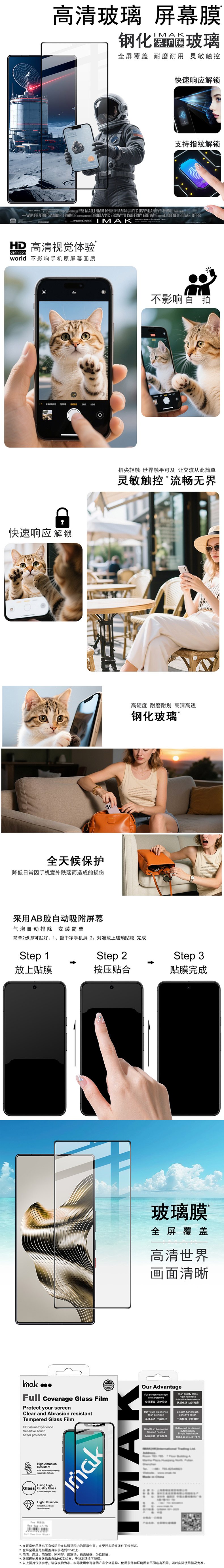 中文整体介绍.jpg 中文整体介绍.jpg