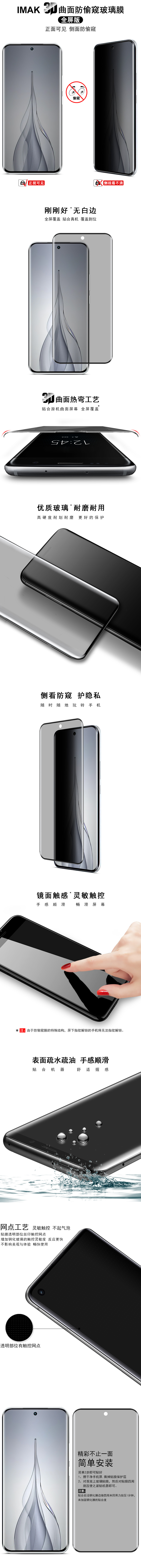 中文整体介绍.jpg 中文整体介绍.jpg