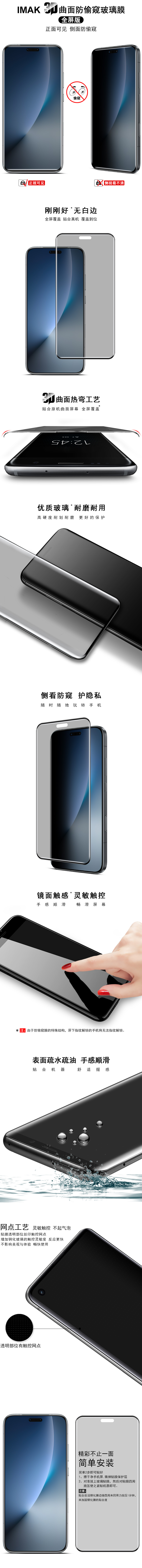 中文整体介绍.jpg 中文整体介绍.jpg