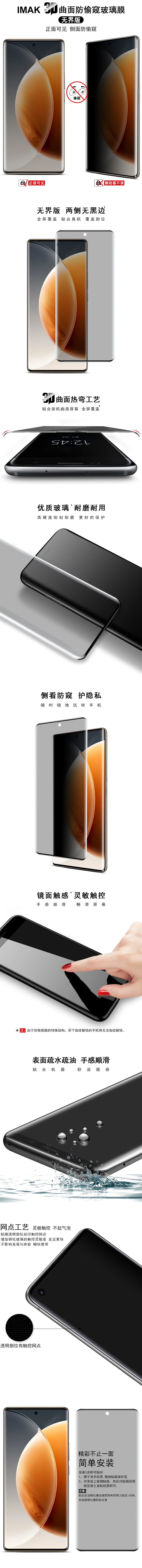 中文整体介绍.jpg 中文整体介绍.jpg