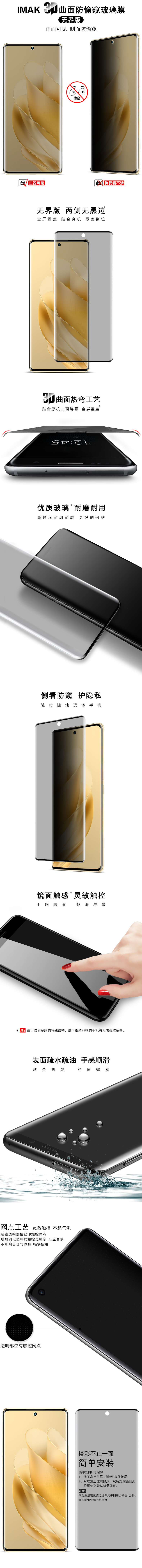 中文整体介绍.jpg 中文整体介绍.jpg