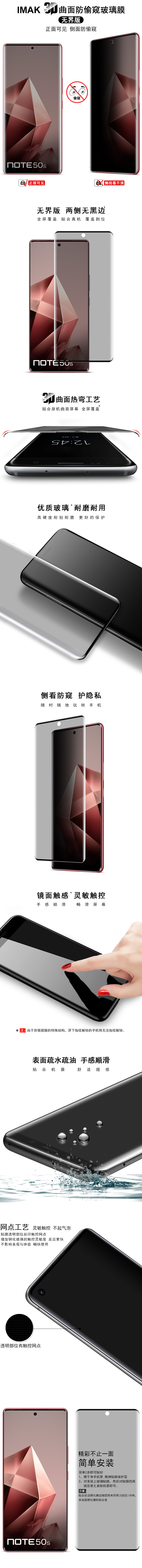 中文整体介绍.jpg 中文整体介绍.jpg