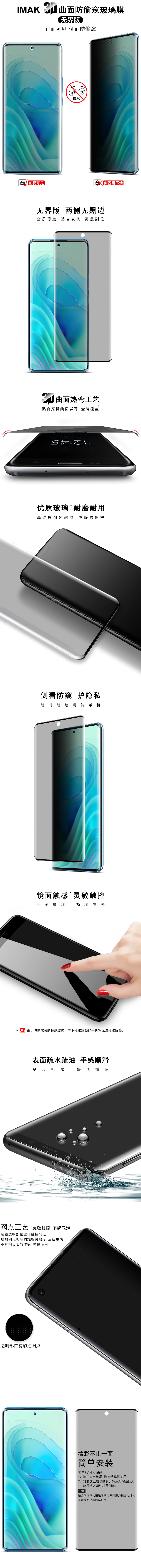 中文整体介绍.jpg 中文整体介绍.jpg