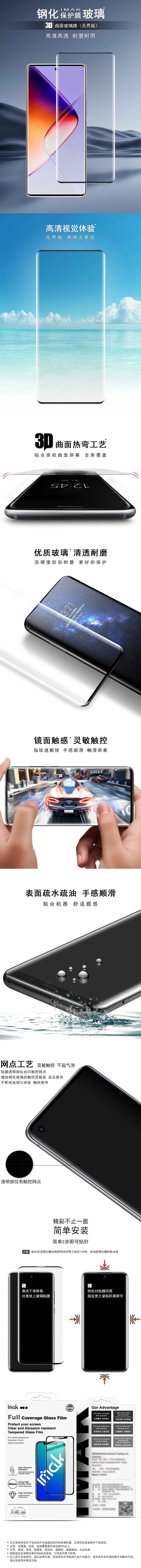 中文整体介绍.jpg 中文整体介绍.jpg