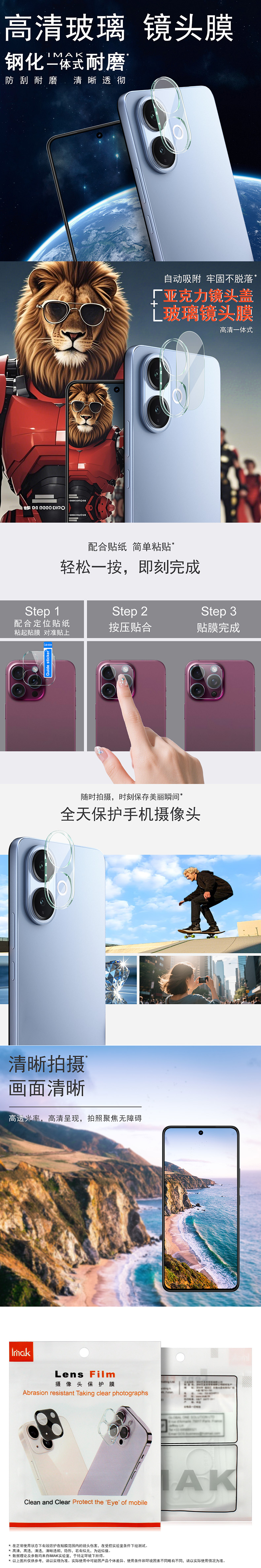 中文整体介绍.jpg 中文整体介绍.jpg