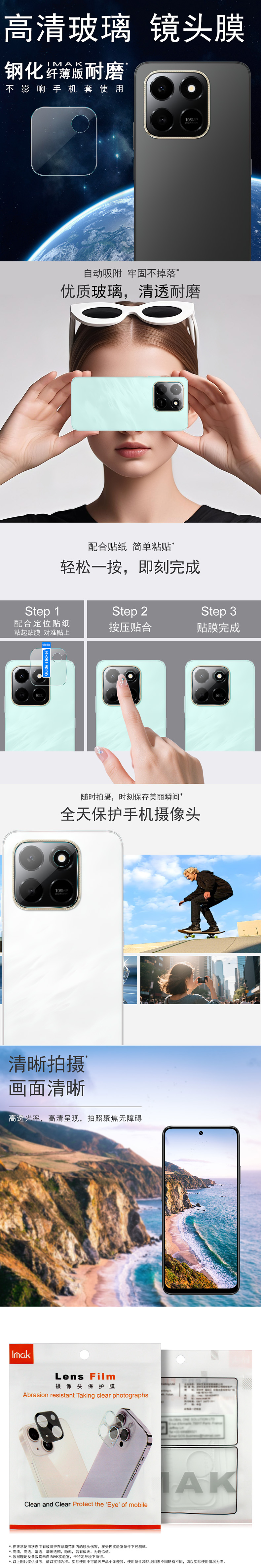 中文整体介绍.jpg 中文整体介绍.jpg