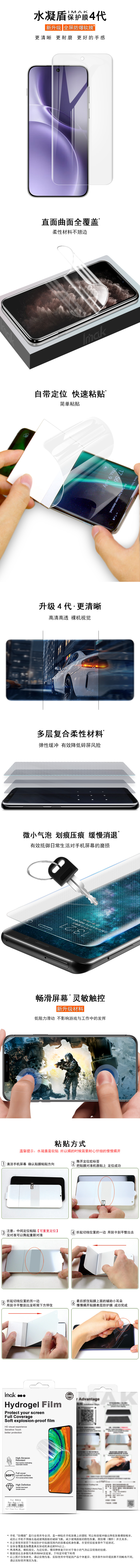 中文整体介绍.jpg 中文整体介绍.jpg