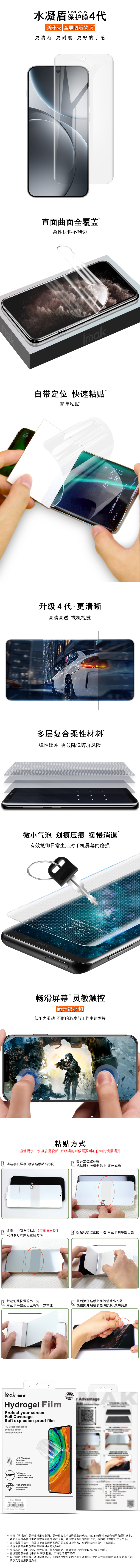 中文整体介绍.jpg 中文整体介绍.jpg