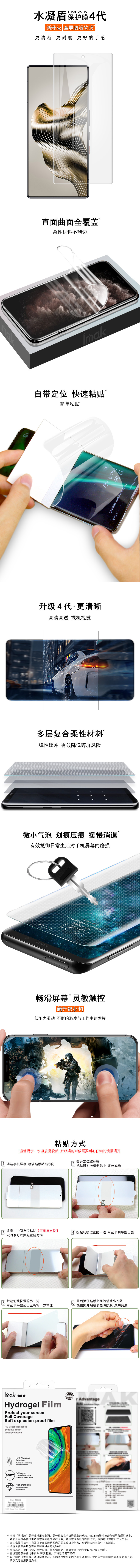 中文整体介绍.jpg 中文整体介绍.jpg