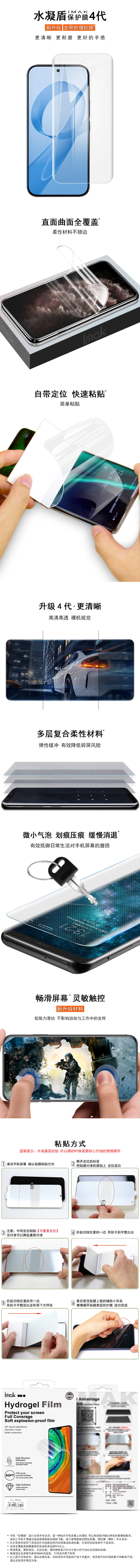 中文整体介绍.jpg 中文整体介绍.jpg