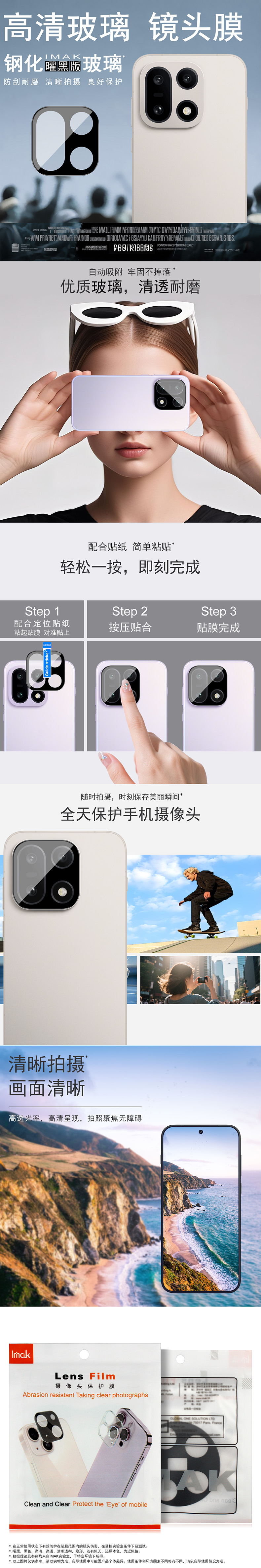 中文整体介绍.jpg 中文整体介绍.jpg