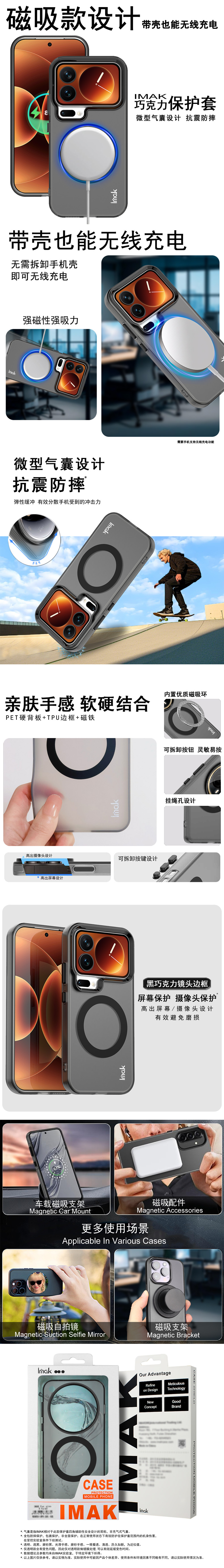 中文整体介绍.jpg 中文整体介绍.jpg