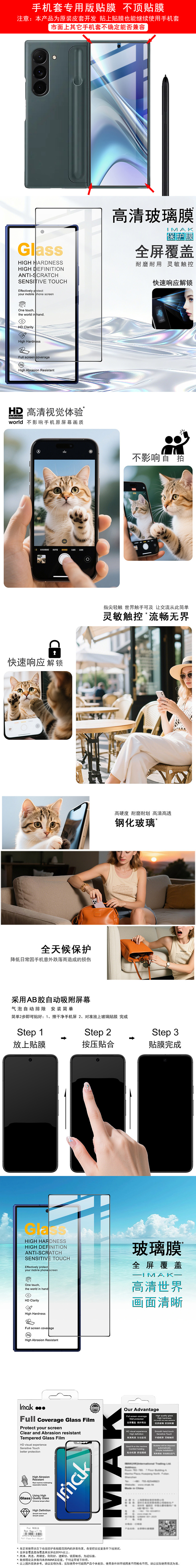 中文整体介绍.jpg 中文整体介绍.jpg