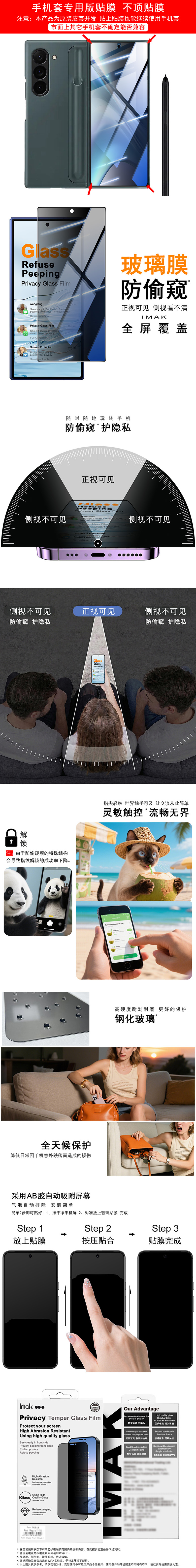 中文整体介绍.jpg 中文整体介绍.jpg